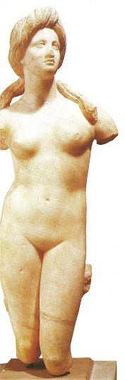 Aphrodite of Cyprus