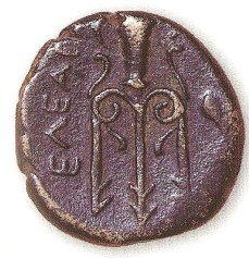 Greek coin with trident drawing